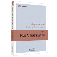 �^(q��)���c���н�(j��ng)���W����2�棩