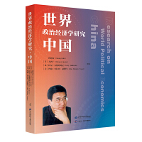 �������ν�(j��ng)���W�о� �� �Ї�