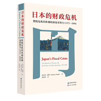  �ձ���ؔ��Σ�C���[ÓΣ�C���w�ƙC��׃��Ŭ����1975~2000