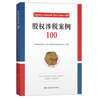  �ə�(qu��n)�涐����100