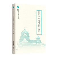 ZÌW(xu)оՓc