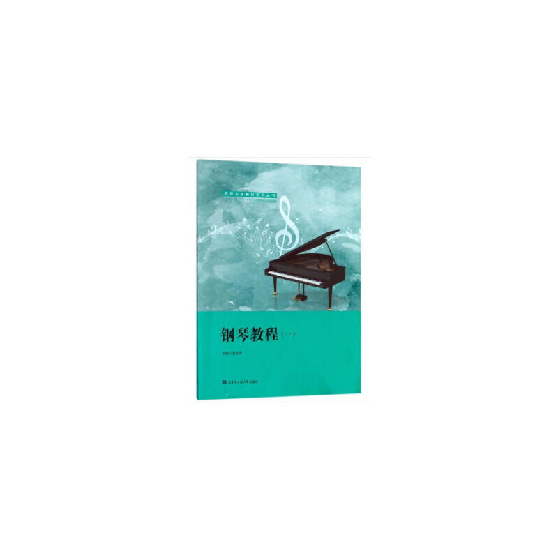 ٽ̳̣һ(W(xu)̲ϵЅ(sh)