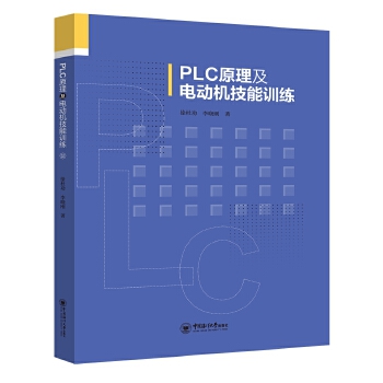  PLCԭ늄әCӖ