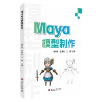 Mayaģ