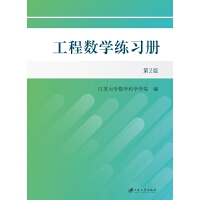  ̔(sh)W(xu)(x)(c).2