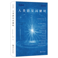 ȺWҫr(sh):˹ٷҡ֮ČW(xu)(jng)澫b