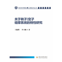  PD(zhun)/Ħϵy(tng)о