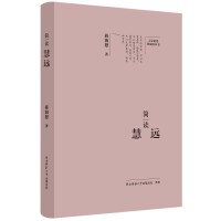 xh