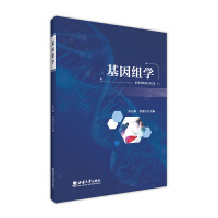 MW(xu)