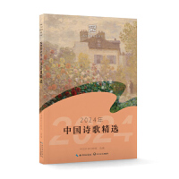 2024ЇԊ辫x