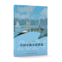 2024Ї(gu)ƪСf(shu)x