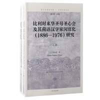rAʥĸʥĕZhW(xu)h18861976о
