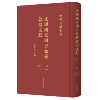  (gu)(gu)҈D(sh)^ضػīI(xin).112