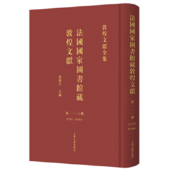  (gu)(gu)҈D(sh)^ضػīI(xin).113