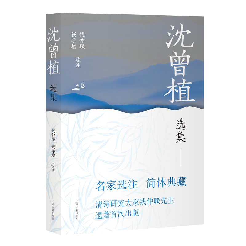 ֲx ЇŵČW(xu)x(jin)w棩