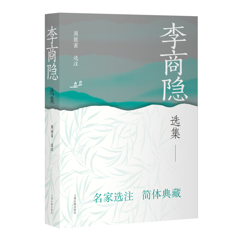 [x ЇŵČW(xu)xw棩