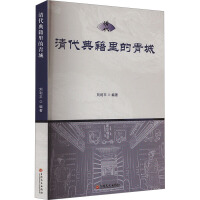 伮