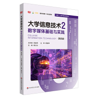 WϢg2(sh)ýwAc`İ棩