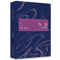 棩