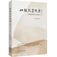 ^^죺ȫB(ti)D(zhun)