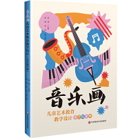 (l)(hu)ͯˇg(sh)̌W(xu)O(sh)Ӌ(j)СW(xu)꼉(j)