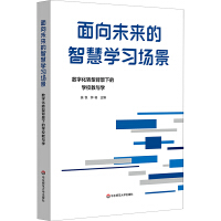 δǻیW(xu)(x)(chng)(sh)ֻD(zhun)ͱµČW(xu)УcW(xu)