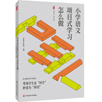 ĕϵСW(xu)Z(xing)ĿʽW(xu)(x)ô