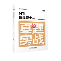 MTIgTʿ