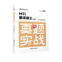 MTIgTʿ