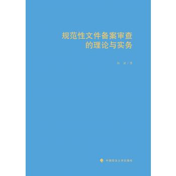  Ҏ(gu)ļ䰸Փc(w)