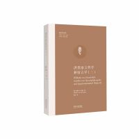  鱤Z܌W(xu)ZԌW(xu)