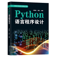  PythonZԳO(sh)Ӌ(j)