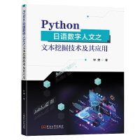  PythonZ(sh)֮ıھg(sh)䑪(yng)