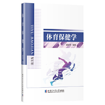  wW(xu)