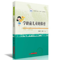 W(xu)gǰͯı