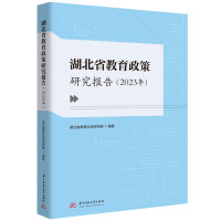 ʡо(bo)棨2023꣩