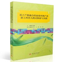 ڮa(chn)ںϵQɣzIa(chn)I(y)¹ģʽ̽c`