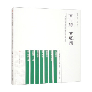  Ŵ} 顪й^(q)汣o͸OӋ