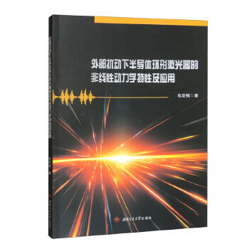  ⲿ_(dng)°댧(do)wh(hun)μķǾ(xin)Ԅ(dng)W(xu)Լ(yng)