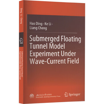  (chng)БҸģ͌(sh)(yn)g(sh)c(sh)о=Submerged Floating Tunnel Model Experime