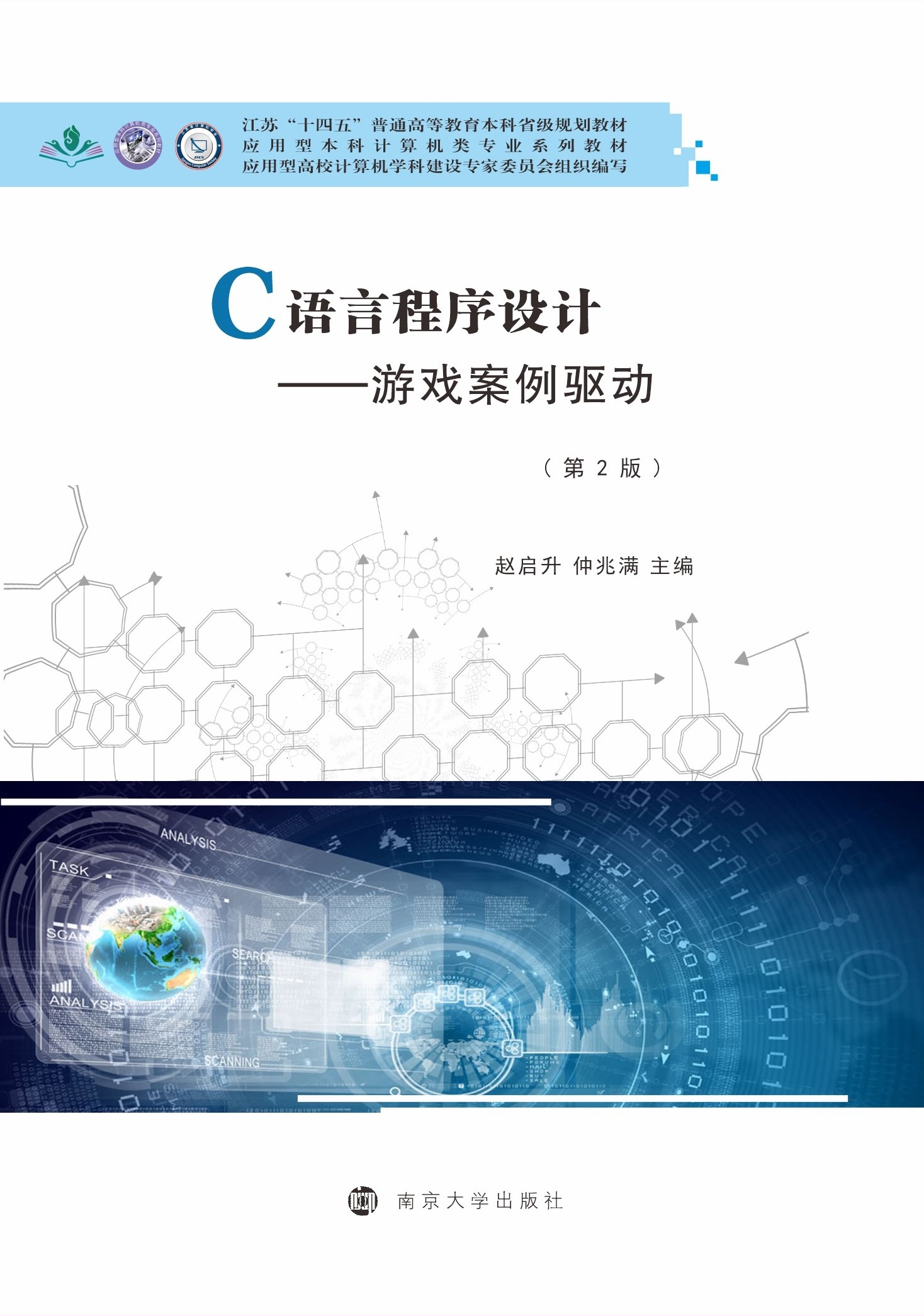 CZԳO(sh)Ӌ(j)Α(q)(dng)