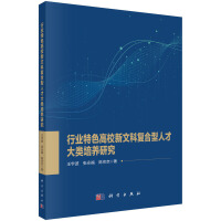 ИI(y)ɫУĿƏ(f)˲ŴB(yng)о