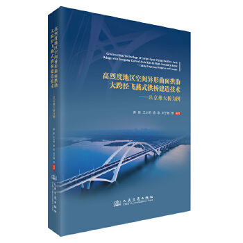  Ҷȵ؅^(q)g湰ߴ珽wʽ켼g(sh)Ծ۴