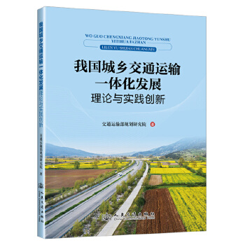  ҇l(xing)ͨ\(yn)ݔһwl(f)չՓc`(chung)