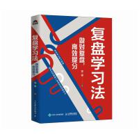  (f)PW(xu)(x)(du)(f)PЧ