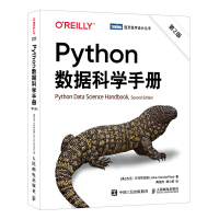  Python(sh)(j)ƌW(xu)փ(c)