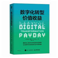 (sh)ֻD(zhun)̓r(ji)ֵ