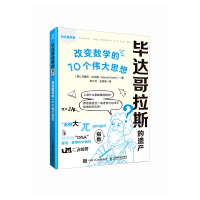 _(d)˹za(chn) ׃(sh)W(xu)10(g)˼