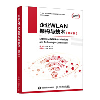  I(y)WLANܘ(gu)cg(sh)