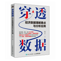 ͸(sh)(j)(jng)(sh)(j)Ҫcc